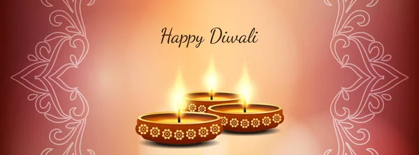 Аннотация Happy Diwali religious banner design — стоковый вектор