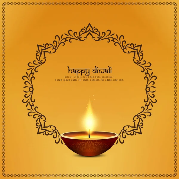 Résumé Happy Diwali fond artistique — Image vectorielle