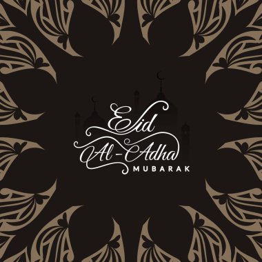 Kurban Bayramı mübarek arka plan