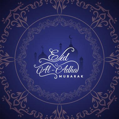 Kurban Bayramı mübarek arka plan