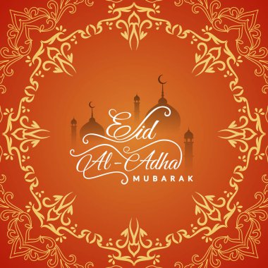 Kurban Bayramı mübarek arka plan
