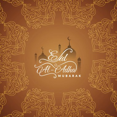 Kurban Bayramı mübarek şık İslam arka plan