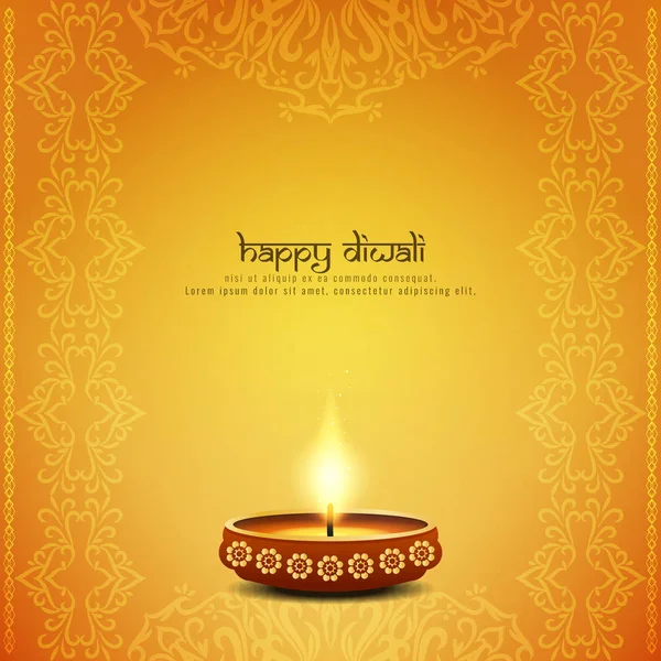 Diseño de fondo artístico abstracto Happy Diwali — Vector de stock