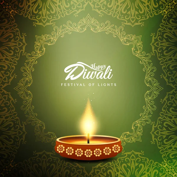 Resumen Happy Diwali elegante diseño de fondo — Archivo Imágenes Vectoriales