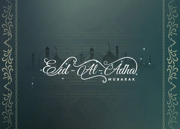 Resumen Eid-Al-Adha mubarak fondo artístico — Vector de stock
