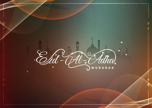 Resumen religioso Eid-Al-Adha mubarak background — Vector de stock