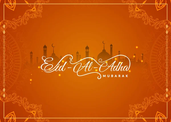 Abstract religious Eid-Al-Adha mubarak background — Stock Vector