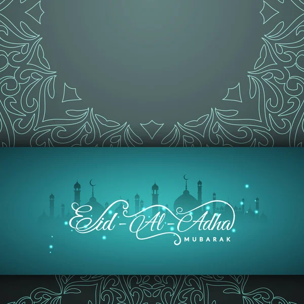 Abstract Eid-Al-Adha mubarak religious festival background — Stock Vector