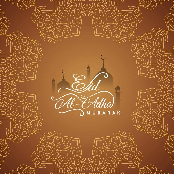 Resumen Eid-Al-Adha mubarak fondo islámico con estilo — Vector de stock