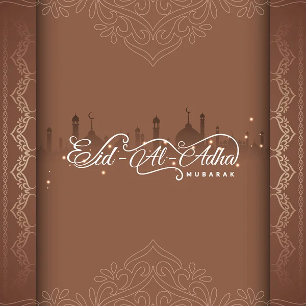 Abstrato Eid-Al-Adha mubarak elegante fundo islâmico — Vetor de Stock