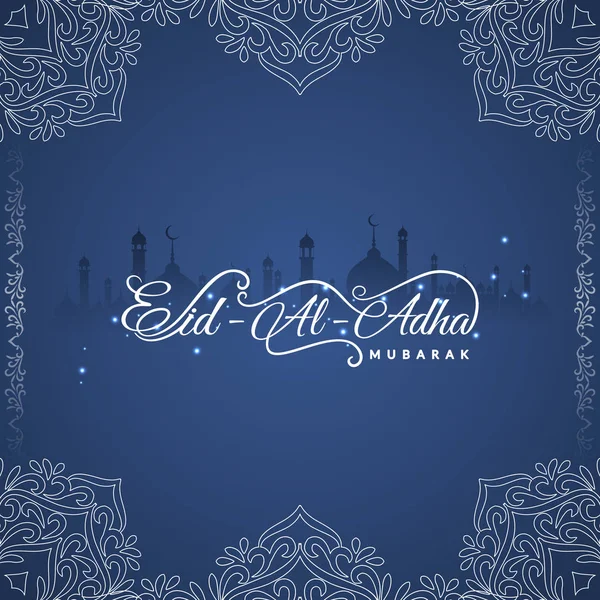 Abstract Islamic Eid-Al-Adha mubarak background — Stock Vector