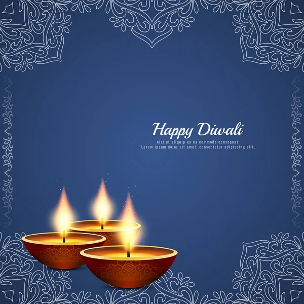 Abstrato bela feliz Diwali saudação fundo —  Vetores de Stock