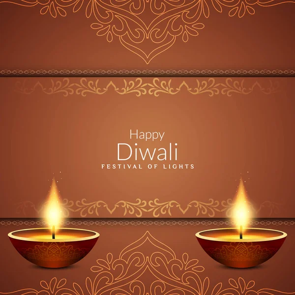 Abstract religious Happy Diwali background vector — Stock Vector