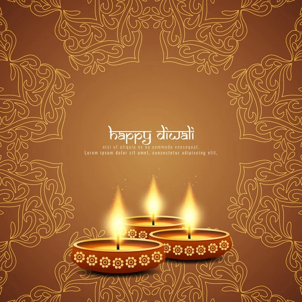 抽象美丽愉快的 Diwali 问候背景 — 图库矢量图片