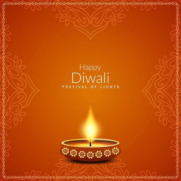 Abstrait élégant Happy Diwali fond décoratif — Image vectorielle