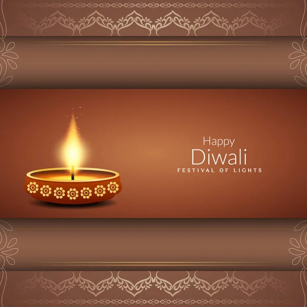 Αφηρημένη μοντέρνα ευτυχισμένο Diwali διακοσμητικό φόντο — Διανυσματικό Αρχείο