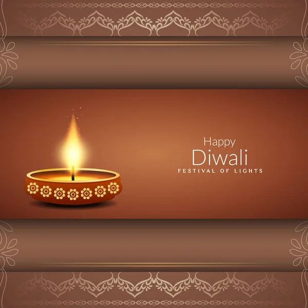 Resumen elegante fondo decorativo Happy Diwali — Vector de stock