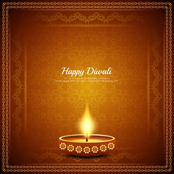 Astratto elegante Felice Diwali sfondo decorativo — Vettoriale Stock