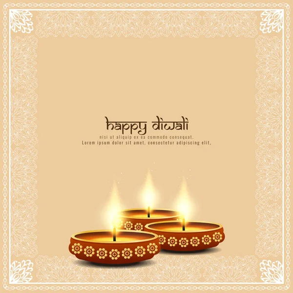 Аннотация Happy Diwali religious background — стоковый вектор