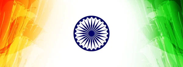 インドの旗のテーマ エレガントなバナー デザインを抽象化します。 — ストックベクタ