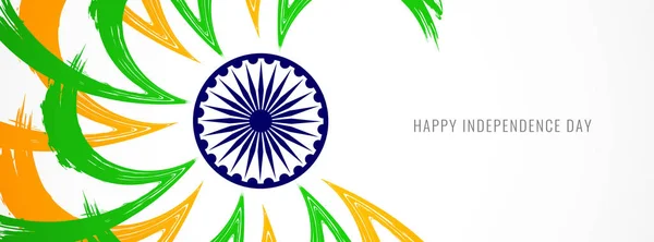 Modèle abstrait moderne drapeau indien thème bannière conception — Image vectorielle