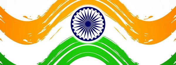 Tema de bandera india abstracta elegante diseño de banner — Archivo Imágenes Vectoriales