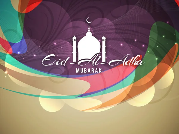 Abstract Eid-Al-Adha religious background — Stock Vector