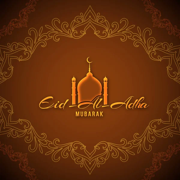 Abstraktes eid-al-adha Hintergrunddesign — Stockvektor