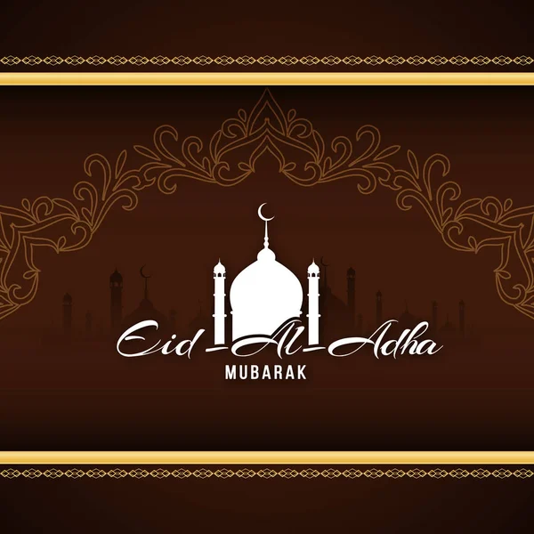 Abstract ontwerp van de achtergrond van de Eid-Al-Adha — Stockvector