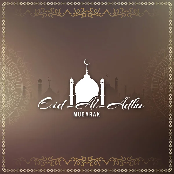 Abstraktes eid-al-adha Hintergrunddesign — Stockvektor