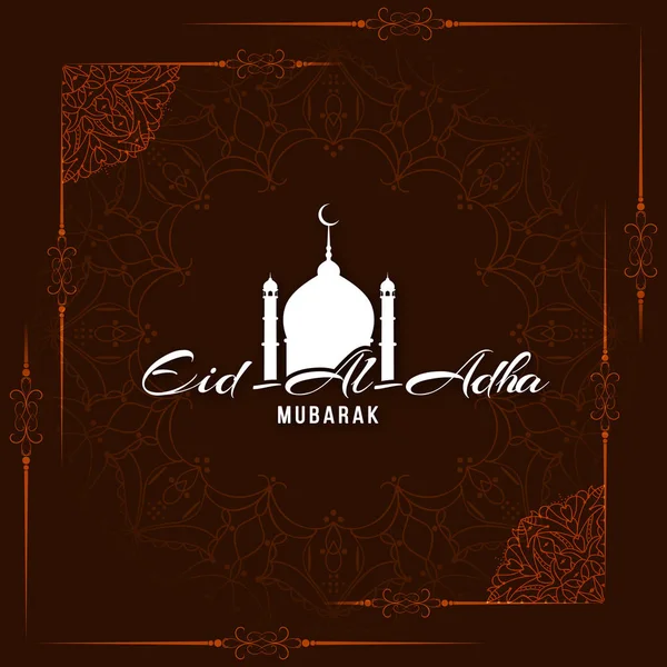 Abstract Eid-Al-Adha sfondo religioso — Vettoriale Stock