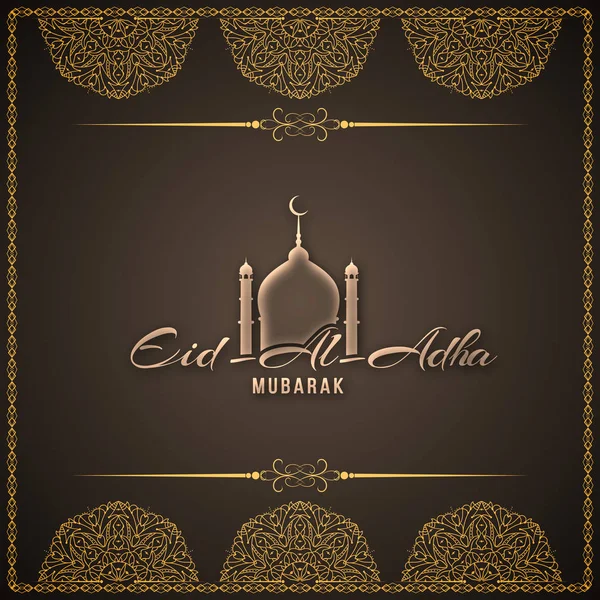 Abstract Eid-Al-Adha sfondo religioso — Vettoriale Stock