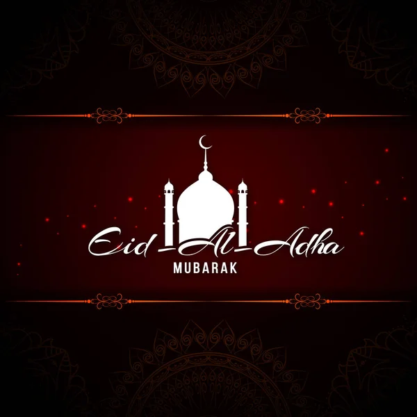 Abstracte Eid-Al-Adha religieuze achtergrond — Stockvector