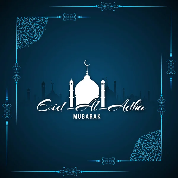 Abstract Eid-Al-Adha background design — Stock Vector