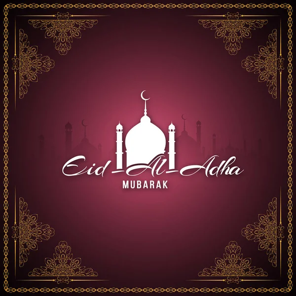 Abstracte achtergrond van de islamitische Eid-Al-Adha — Stockvector
