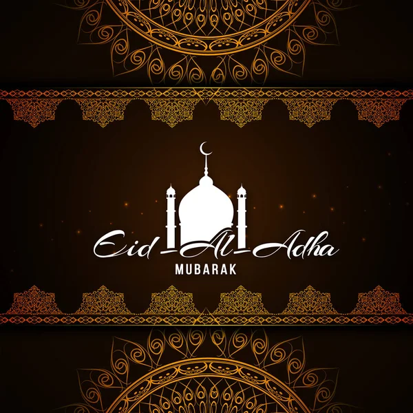 Abstrato islâmico Eid-Al-Adha fundo — Vetor de Stock
