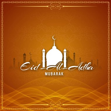 Soyut Eid Mubarak dekoratif Flyer tasarım