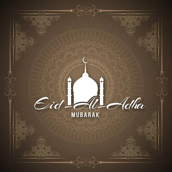 Resumen Eid-Al-Adha diseño de fondo — Vector de stock