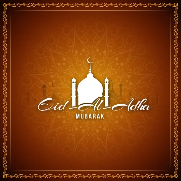 Resumen Eid-Al-Adha diseño de fondo — Vector de stock