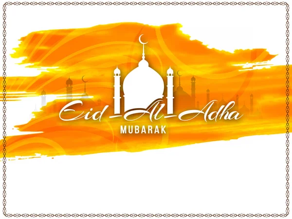 Astratto Eid-Al-Adha mubarak sfondo islamico — Vettoriale Stock