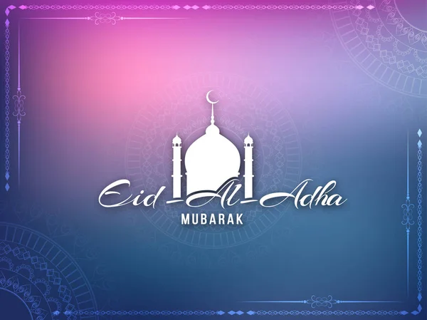 Résumé religieux Eid-Al-Adha fond moubarak — Image vectorielle