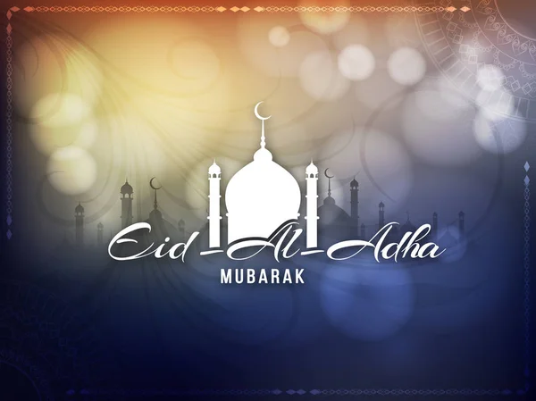 Abstracte Eid-Al-Adha mubarak islamitische achtergrond — Stockvector