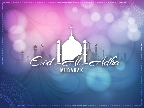 Abstract Eid-Al-Adha mubarak decorative religious background — Stock Vector