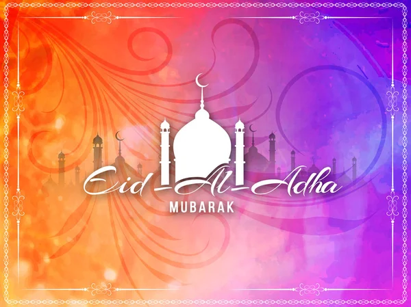 Abstract religious Eid-Al-Adha mubarak background — Stock Vector