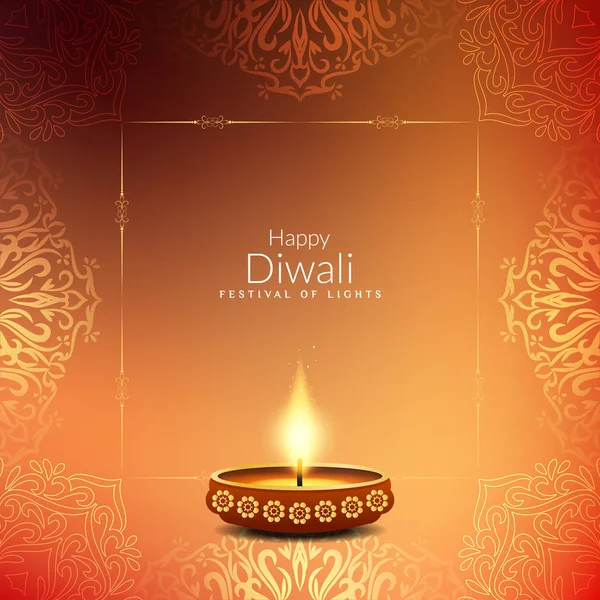 Аннотация Happy Diwali background — стоковый вектор