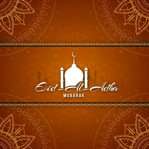 Abstraktes eid-al-adha Hintergrunddesign — Stockvektor