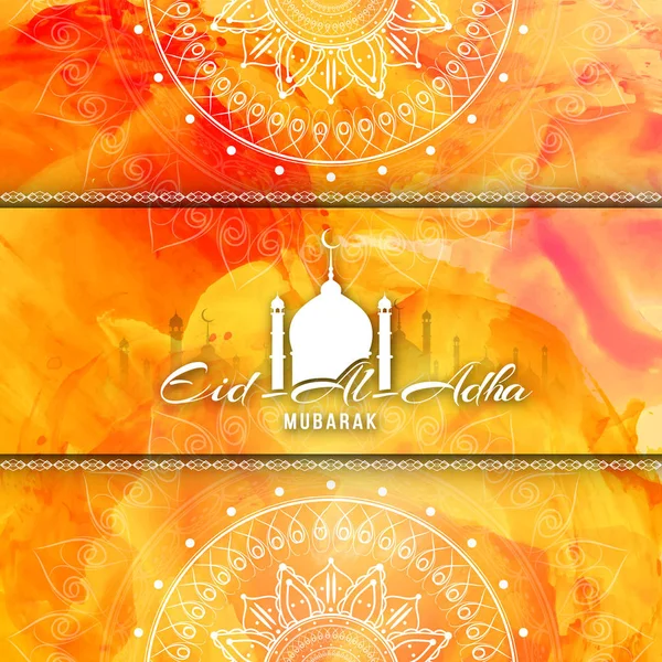 Astratto Eid-Al-Adha disegno di sfondo — Vettoriale Stock