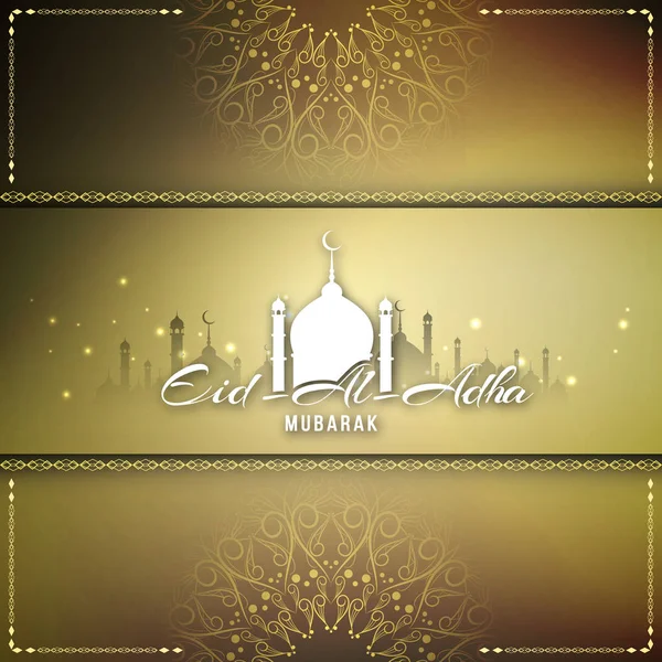 Resumen Eid-Al-Adha diseño de fondo — Vector de stock