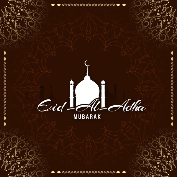 Abstract ontwerp van de achtergrond van de Eid-Al-Adha — Stockvector
