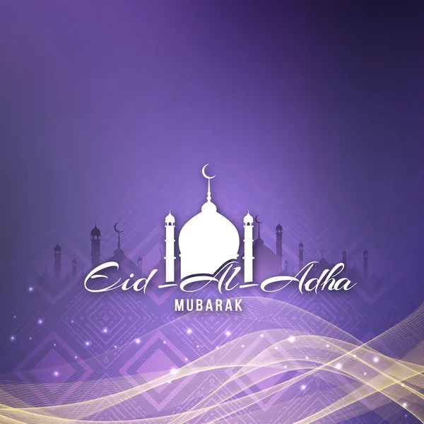 Abstract Eid-Al-Adha background design — Stock Vector